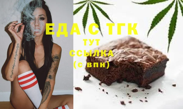 ECSTASY Алзамай